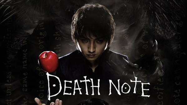 death note