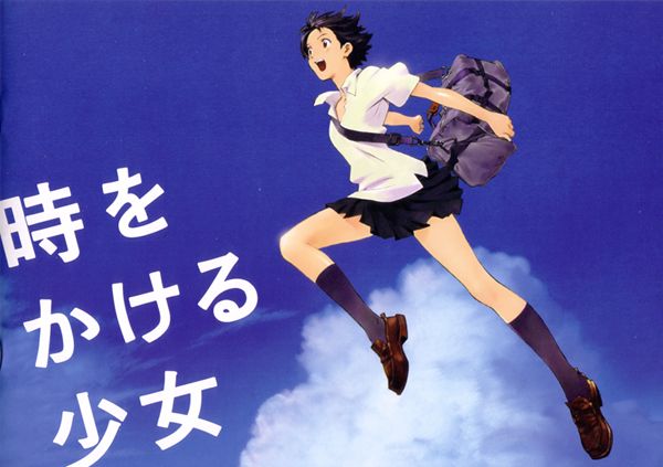 細田守監督 時をかける少女 アニメを無料で 見逃した方もhuluで見よう 映画 ドラマ アニメ動画配信サービス比較 Vod Life