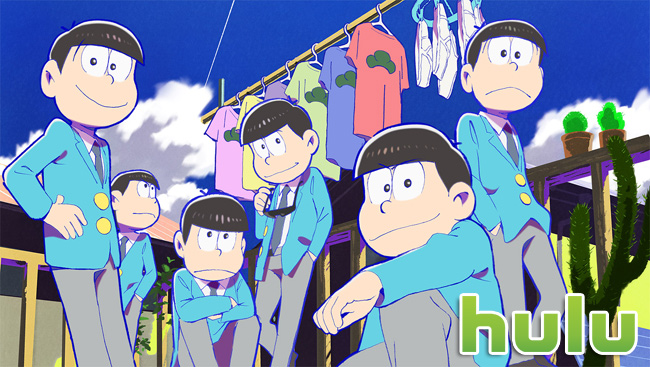 おそ松さん Hulu